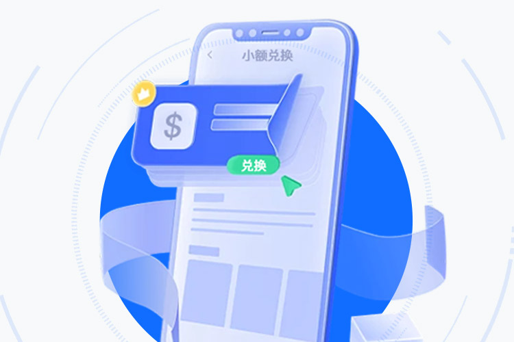 CGPAYAPP：合规级数字资产安全托管方案 界面展示